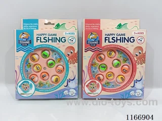 Electric Fishing Reels