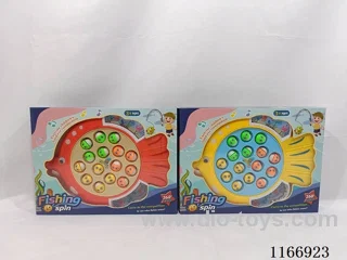 Electric Fishing Reel
