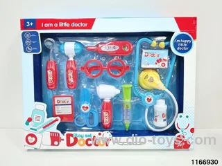 Medical kits with IC