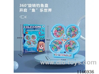 Four Disc Electric Musical Fishing Table