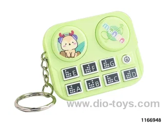 Musical Instrument Disc Player Keyring