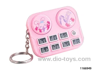 Musical Instrument Disc Player Keyring