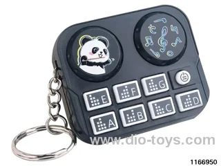 Musical Instrument Disc Player Keyring