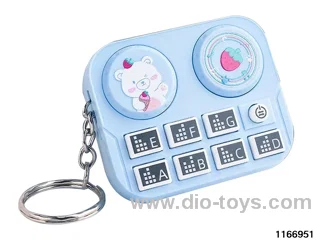 Musical Instrument Disc Player Keyring