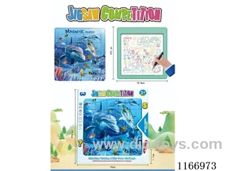 Educational Magnetic Puzzle Toys