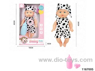 26cm Doll Set