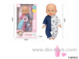26cm Doll Set
