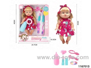 26cm Doll Set