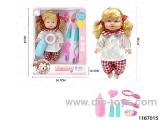 26cm Doll Set
