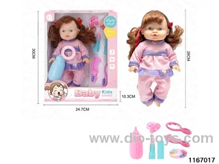 26cm Doll Set