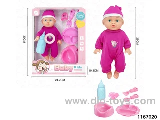 26cm Doll Set