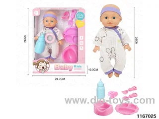 26cm Doll Set