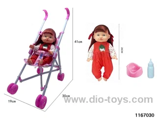 26cm Doll Set with 4 voice IC