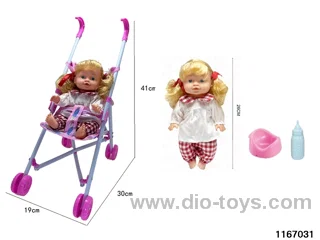 26cm Doll Set with 4 voice IC