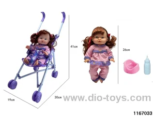 26cm Doll Set with 4 voice IC