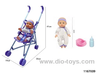 26cm Doll Set with 4 voice IC