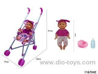 26cm Doll Set with 4 voice IC
