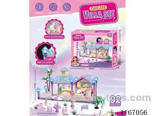 Glow-in-the-dark DIY Villa Playhouse Castle Set 92PCS