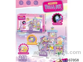 Glow-in-the-dark DIY Villa Playhouse Castle Set 219PCS