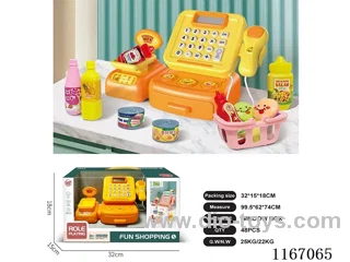 cash registers