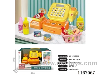 cash registers