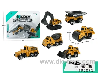 Scooter Engineering Vehicle