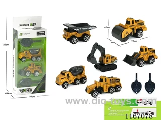 Projectile Engineering Vehicle