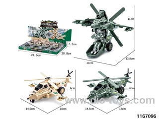 shape-shifting vehicle