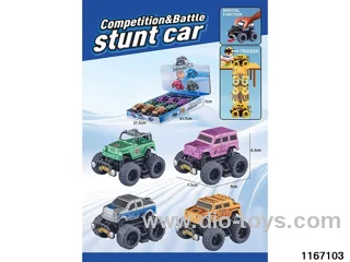 Inertia Crash Combat Racing Vehicle