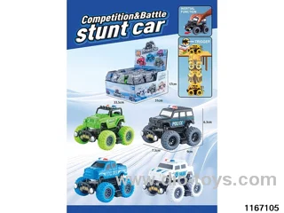 Inertia Crash Combat Racing Vehicle