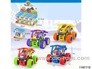 double inertia stunt car