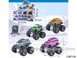 double inertia stunt car