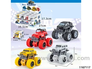 double inertia stunt car