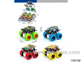 double inertia stunt car