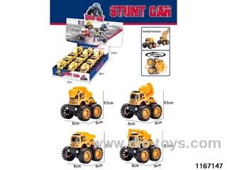 inertial stunt car
