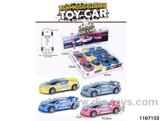 Inertia car with lights