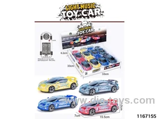 Universal Light Racing Car