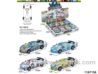 Inertia Lighted Musical Vehicle