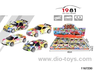 1：32 Alloy Pull Back Car