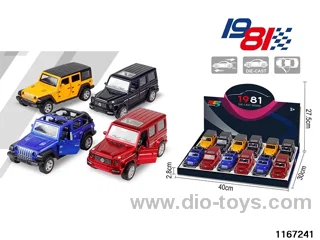1：36 Alloy Pull Back Car