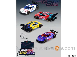 1：32 Alloy Pull Back Car