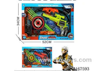 soft bullet gun set