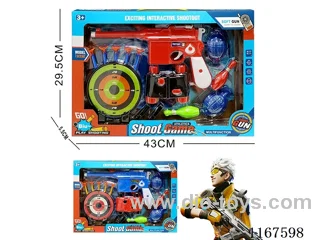 soft bullet gun set