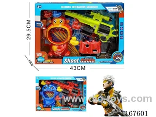soft bullet gun set