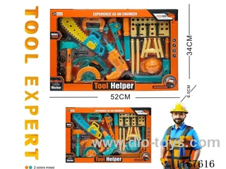 tool set