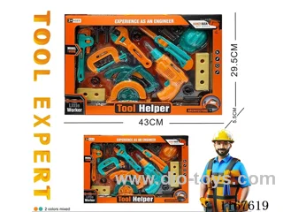 tool set
