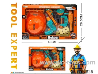 tool set