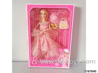 11 inch 9 jointed doll set