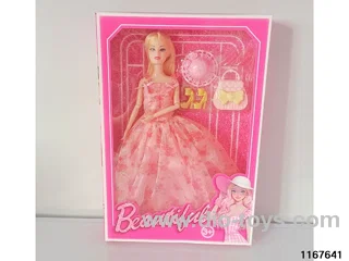 11 inch 9 jointed doll set
