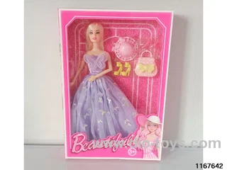 11 inch 9 jointed doll set